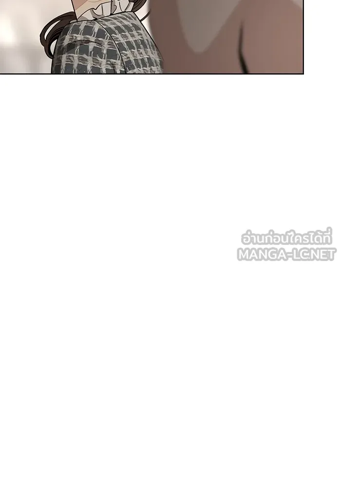 ความรักของอิซอบ ตอนที่ 72 รูปที่ 81