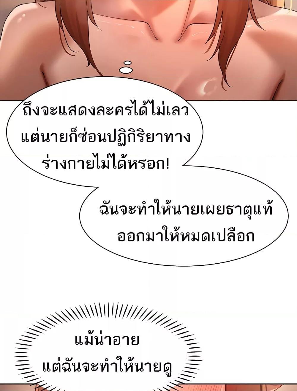 Doujin-Lc- อ่าน โดจิน มังฮวา เกาหลี ญี่ปุ่น จีน แปลไทย The Protagonist Gets Stronger When He Fucks the Female Hunter ตอนที่ 1 2 3 4 5 6 7 8 9 10 11 12 13 14 ฟรี ไม่มีโฆษณา อ่าน โดจิน Manhwa เกาหลี ญี่ปุ่น จีน เรามีครบ คัดมาให้เน้นๆ โดจิน 18+ รับประกันความฟินโดย  Doujin Lc