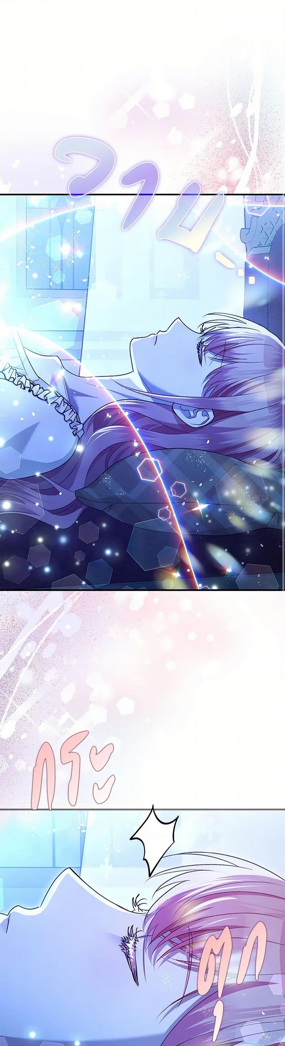 Manga-lc-com อ่านมังงะ อ่านการ์ตูน ออนไลน์ ฟรี The Tyrant’s Tranquilizer ตอนที่ 1 2 3 4 5 6 7 8 9 10 11 12 13 14 ฟรี ไม่มีโฆษณา Manga-lc - อ่าน มังงะ อ่าน การ์ตูน ออนไลน์ อ่านมังงะ ฟรี