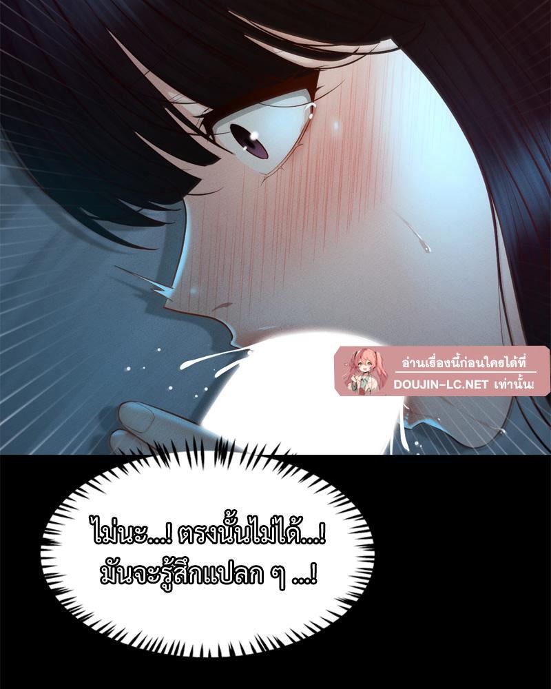 Doujin-Lc- อ่าน โดจิน มังฮวา เกาหลี ญี่ปุ่น จีน แปลไทย sweet home ตอนที่ 1 2 3 4 5 6 7 8 9 10 11 12 13 14 ฟรี ไม่มีโฆษณา อ่าน โดจิน Manhwa เกาหลี ญี่ปุ่น จีน เรามีครบ คัดมาให้เน้นๆ โดจิน 18+ รับประกันความฟินโดย  Doujin Lc