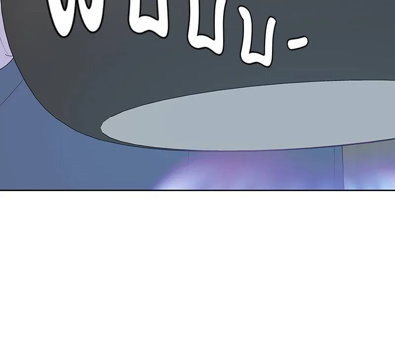 บันทึกครัวค่ายทหาร ตอนที่ 223 รูปที่ 106