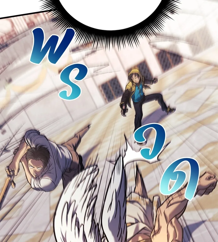 สัปดาห์นี้งดอัปตอนใหม่ ตอนที่ 102 รูปที่ 58