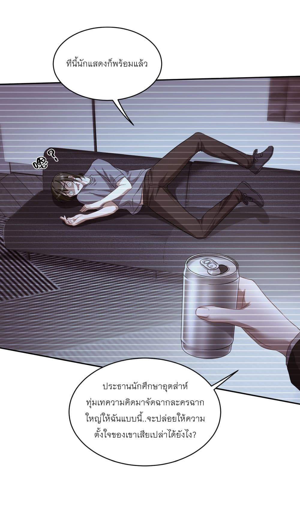 Manga-lc-com อ่านมังงะ อ่านการ์ตูน ออนไลน์ ฟรี Became a Billionaire After Dog Licking Improperly ตอนที่ 1 2 3 4 5 6 7 8 9 10 11 12 13 14 ฟรี ไม่มีโฆษณา Manga-lc - อ่าน มังงะ อ่าน การ์ตูน ออนไลน์ อ่านมังงะ ฟรี