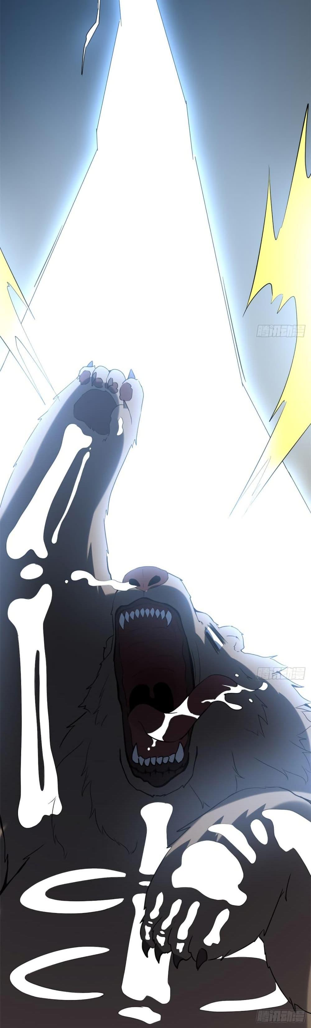 Manga-lc-com อ่านมังงะ อ่านการ์ตูน ออนไลน์ ฟรี God of War System ตอนที่ 1 2 3 4 5 6 7 8 9 10 11 12 13 14 ฟรี ไม่มีโฆษณา Manga-lc - อ่าน มังงะ อ่าน การ์ตูน ออนไลน์ อ่านมังงะ ฟรี