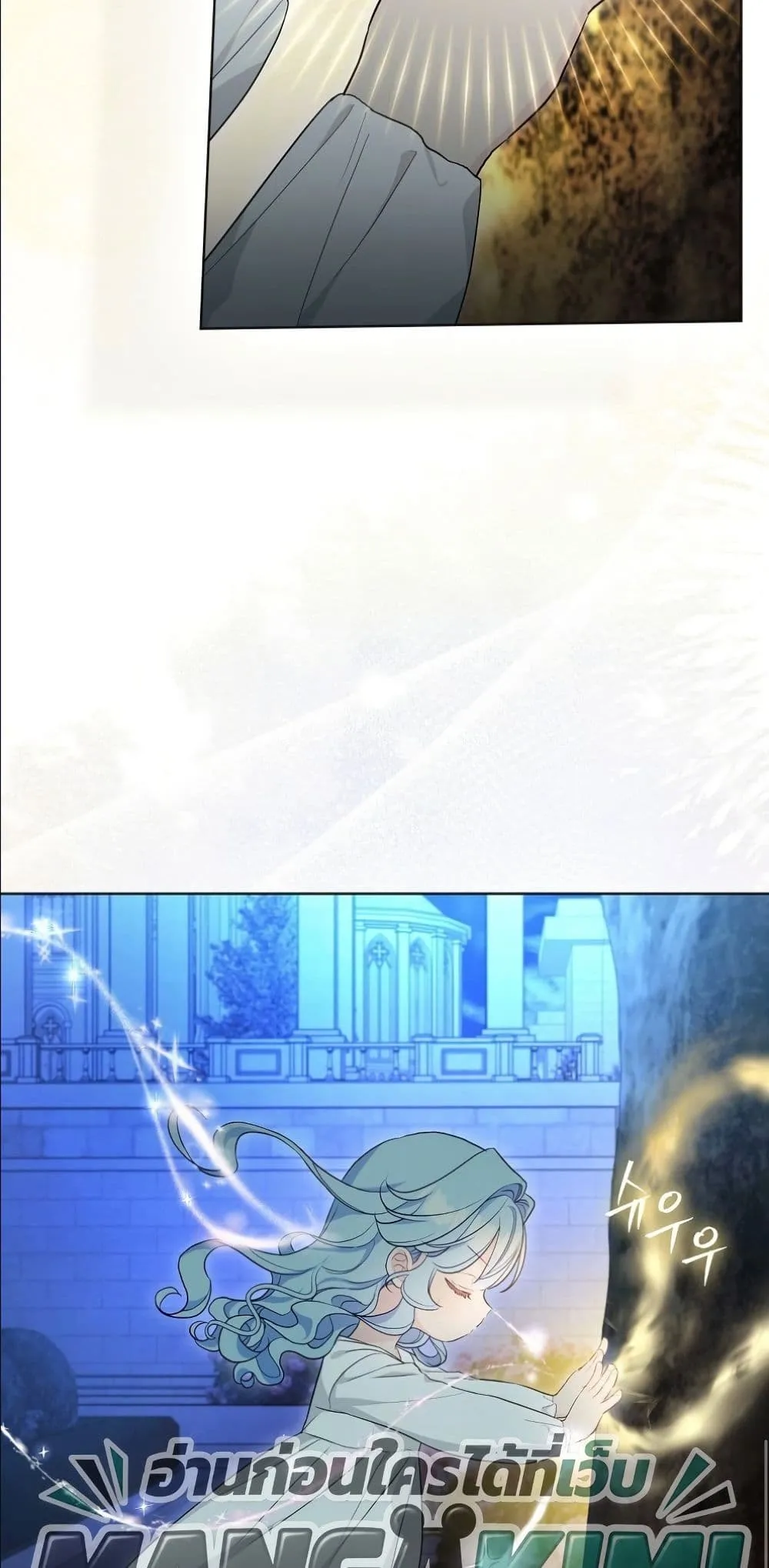 Manga-lc-com อ่านมังงะ อ่านการ์ตูน ออนไลน์ ฟรี The Oracle of the Villainous Baby ตอนที่ 1 2 3 4 5 6 7 8 9 10 11 12 13 14 ฟรี ไม่มีโฆษณา Manga-lc - อ่าน มังงะ อ่าน การ์ตูน ออนไลน์ อ่านมังงะ ฟรี