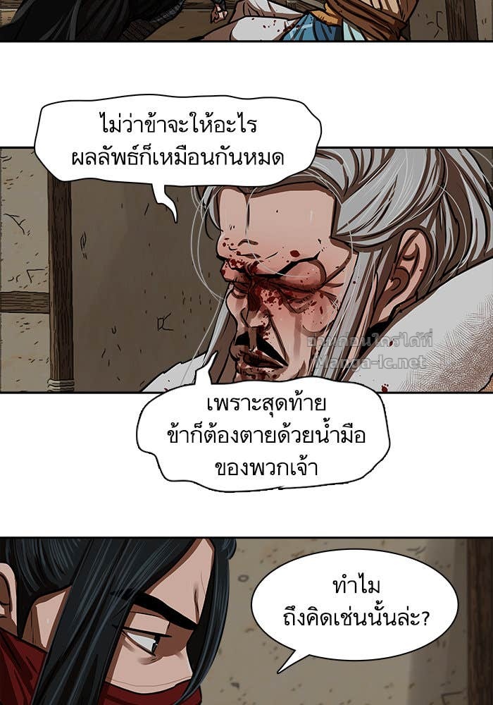 Doujin-Lc- อ่าน โดจิน มังฮวา เกาหลี ญี่ปุ่น จีน แปลไทย องครักษ์แห่งอัครสกุลจาง ตอนที่ 1 2 3 4 5 6 7 8 9 10 11 12 13 14 ฟรี ไม่มีโฆษณา อ่าน โดจิน Manhwa เกาหลี ญี่ปุ่น จีน เรามีครบ คัดมาให้เน้นๆ โดจิน 18+ รับประกันความฟินโดย Doujin Lc