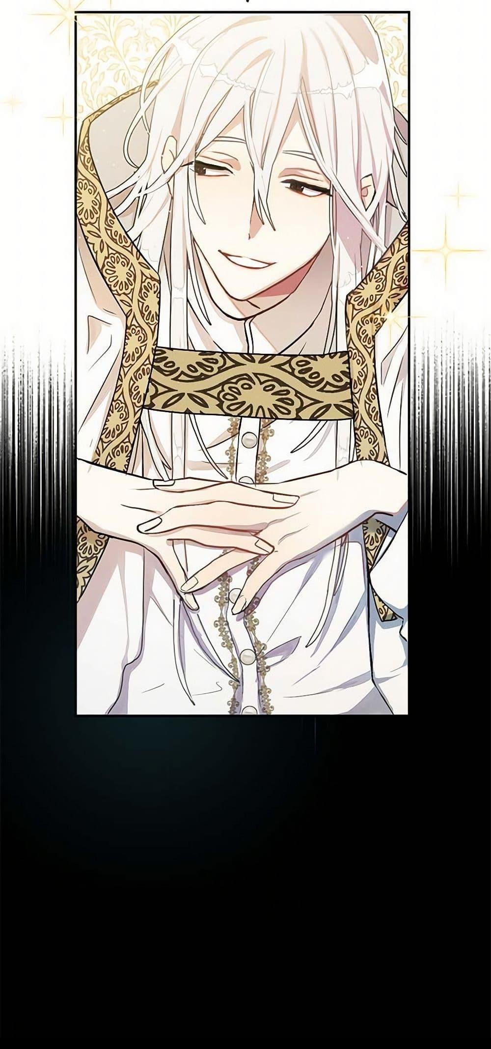 Manga-lc-com อ่านมังงะ อ่านการ์ตูน ออนไลน์ ฟรี Please Don’t Eat Me! ตอนที่ 1 2 3 4 5 6 7 8 9 10 11 12 13 14 ฟรี ไม่มีโฆษณา Manga-lc - อ่าน มังงะ อ่าน การ์ตูน ออนไลน์ อ่านมังงะ ฟรี