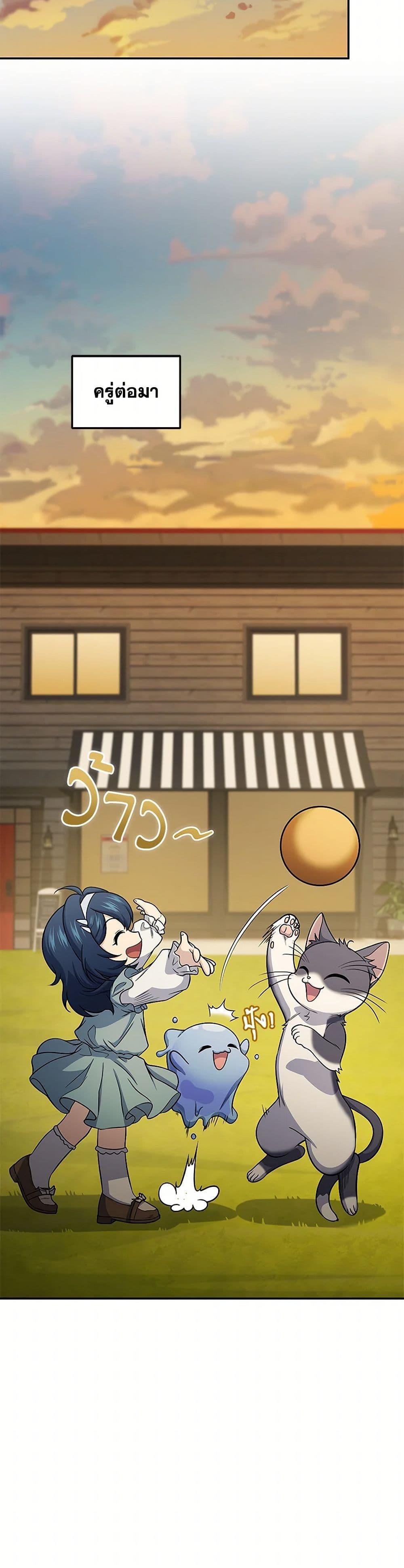 Manga-lc-com อ่านมังงะ อ่านการ์ตูน ออนไลน์ ฟรี Bizarre Restaurant ตอนที่ 1 2 3 4 5 6 7 8 9 10 11 12 13 14 ฟรี ไม่มีโฆษณา Manga-lc - อ่าน มังงะ อ่าน การ์ตูน ออนไลน์ อ่านมังงะ ฟรี