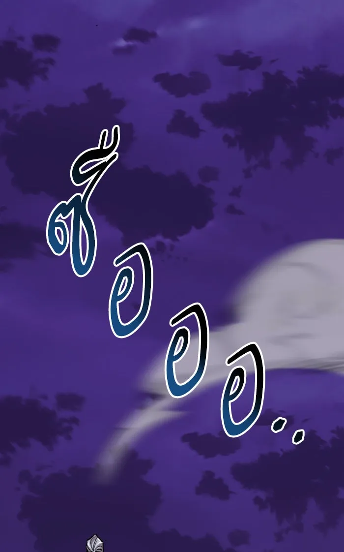 ยอดคนเลเวลทะลุ ตอนที่ 67 ศึกล้อมโซล (3) รูปที่ 38