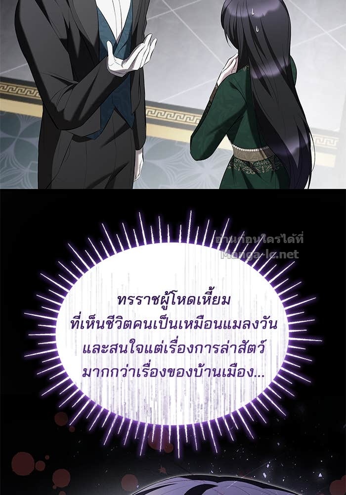 Doujin-Lc- อ่าน โดจิน มังฮวา เกาหลี ญี่ปุ่น จีน แปลไทย ชายาคนสุดท้ายของเจ้าชายไร้หัวใจ ตอนที่ 1 2 3 4 5 6 7 8 9 10 11 12 13 14 ฟรี ไม่มีโฆษณา อ่าน โดจิน Manhwa เกาหลี ญี่ปุ่น จีน เรามีครบ คัดมาให้เน้นๆ โดจิน 18+ รับประกันความฟินโดย Doujin Lc