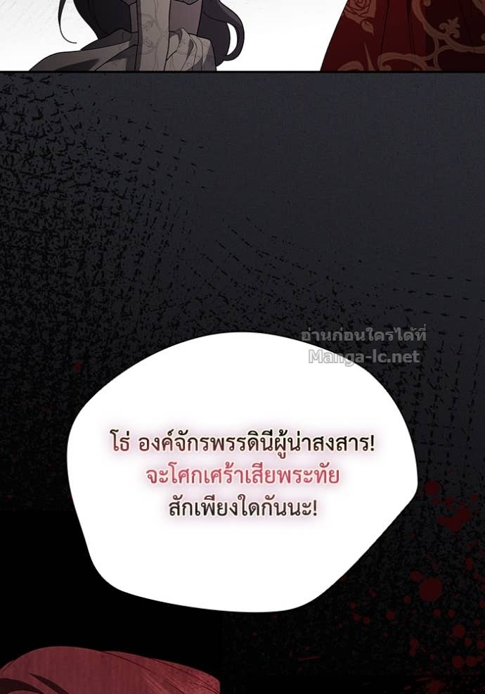 Doujin-Lc- อ่าน โดจิน มังฮวา เกาหลี ญี่ปุ่น จีน แปลไทย คิดว่าการบิดเบือนต้นฉบับ มันทำได้ง่าย ๆ หรือไง ตอนที่ 1 2 3 4 5 6 7 8 9 10 11 12 13 14 ฟรี ไม่มีโฆษณา อ่าน โดจิน Manhwa เกาหลี ญี่ปุ่น จีน เรามีครบ คัดมาให้เน้นๆ โดจิน 18+ รับประกันความฟินโดย Doujin Lc