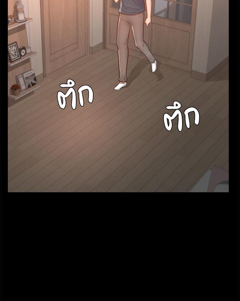 Doujin-Lc- อ่าน โดจิน มังฮวา เกาหลี ญี่ปุ่น จีน แปลไทย sweet home ตอนที่ 1 2 3 4 5 6 7 8 9 10 11 12 13 14 ฟรี ไม่มีโฆษณา อ่าน โดจิน Manhwa เกาหลี ญี่ปุ่น จีน เรามีครบ คัดมาให้เน้นๆ โดจิน 18+ รับประกันความฟินโดย  Doujin Lc