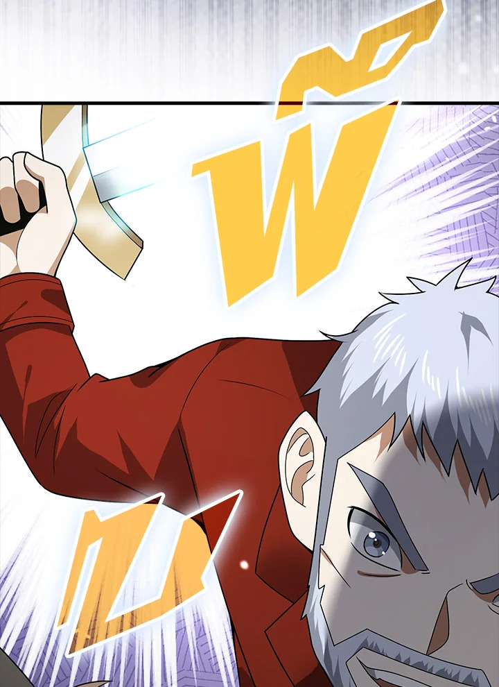 Manga-lc-com อ่านมังงะ อ่านการ์ตูน ออนไลน์ ฟรี The Lord of Coins ตอนที่ 1 2 3 4 5 6 7 8 9 10 11 12 13 14 ฟรี ไม่มีโฆษณา Manga-lc - อ่าน มังงะ อ่าน การ์ตูน ออนไลน์ อ่านมังงะ ฟรี