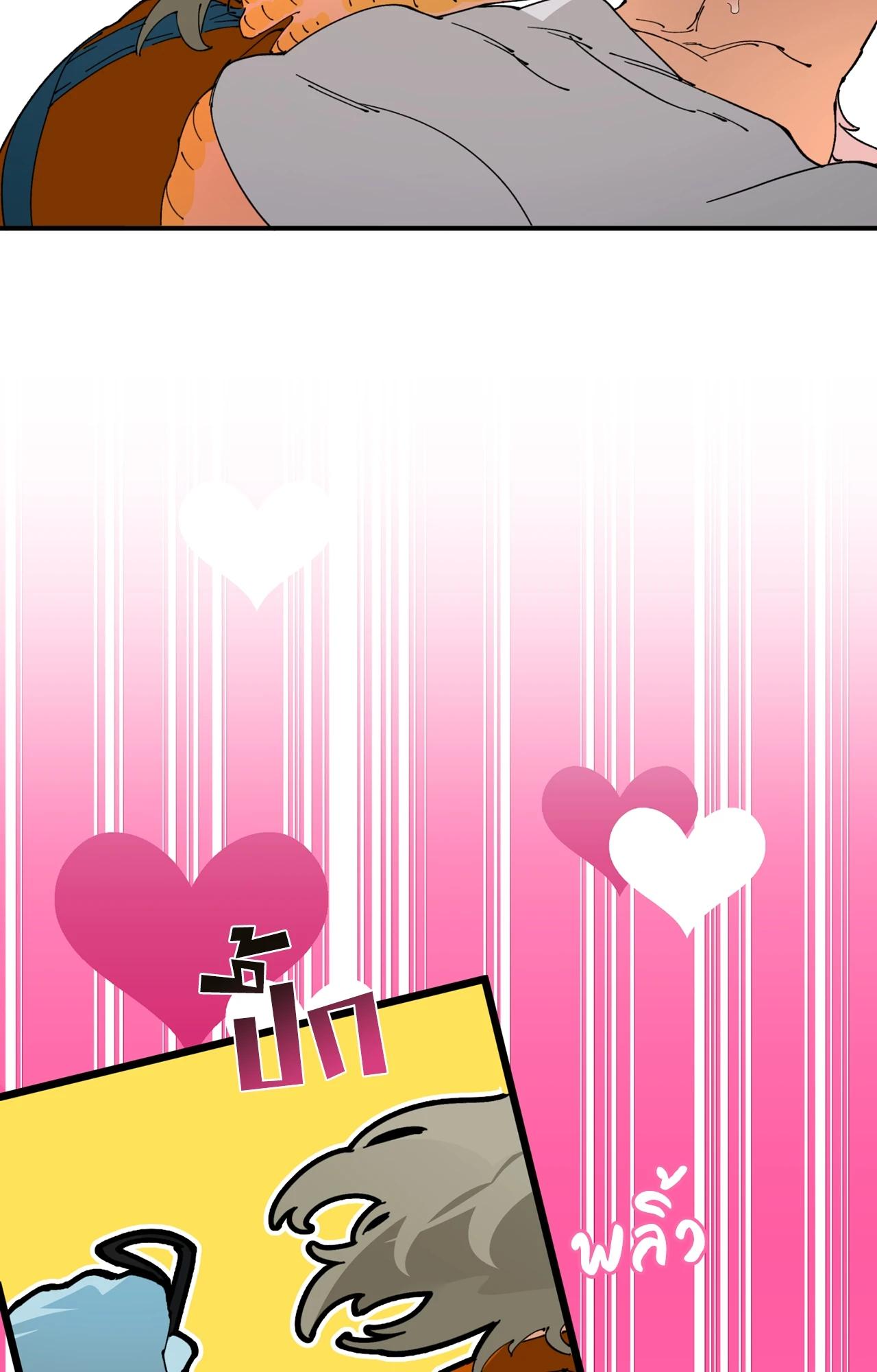 Doujin-Lc- อ่าน โดจิน มังฮวา เกาหลี ญี่ปุ่น จีน แปลไทย Mr.A's Farm ตอนที่ 1 2 3 4 5 6 7 8 9 10 11 12 13 14 ฟรี ไม่มีโฆษณา อ่าน โดจิน Manhwa เกาหลี ญี่ปุ่น จีน เรามีครบ คัดมาให้เน้นๆ โดจิน 18+ รับประกันความฟินโดย  Doujin Lc