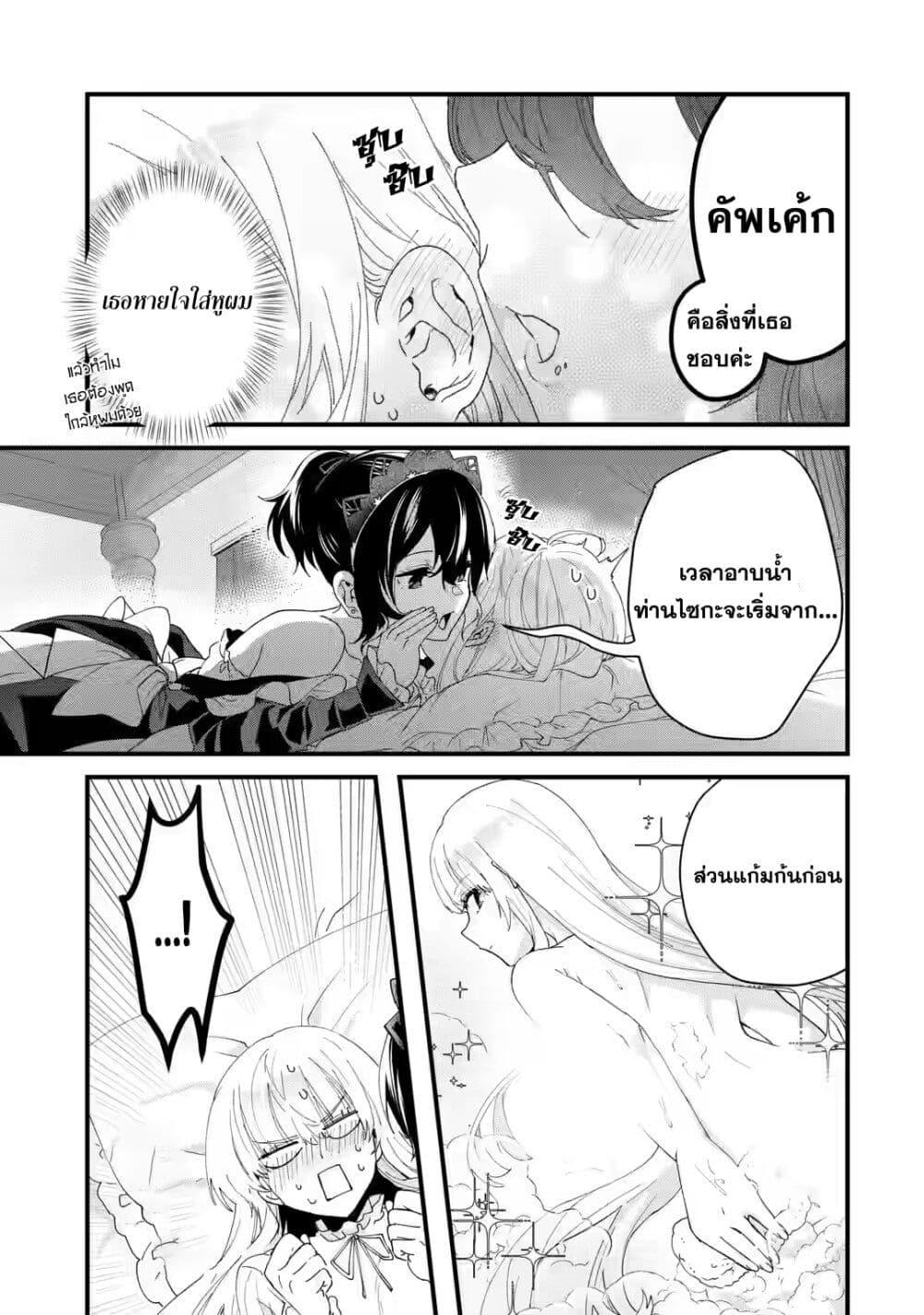 Manga-lc-com อ่านมังงะ อ่านการ์ตูน ออนไลน์ ฟรี King’s Proposal ตอนที่ 1 2 3 4 5 6 7 8 9 10 11 12 13 14 ฟรี ไม่มีโฆษณา Manga-lc - อ่าน มังงะ อ่าน การ์ตูน ออนไลน์ อ่านมังงะ ฟรี