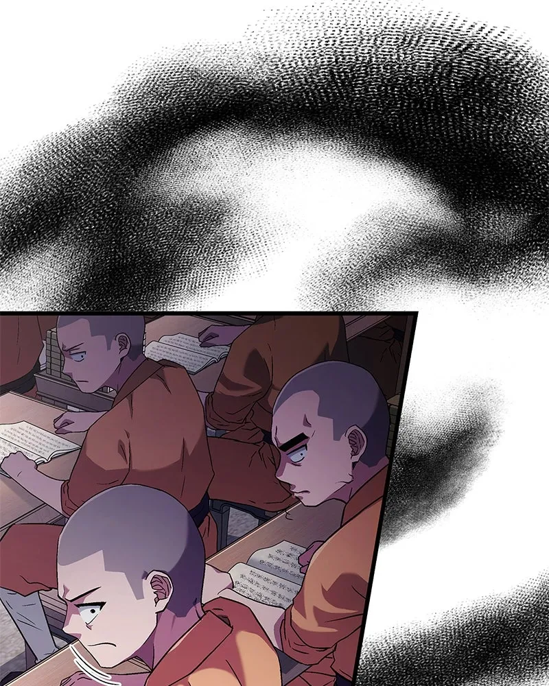 สุดยอดเทรนเนอร์แห่งยุทธภพ ตอนที่ 3 นี่คืออาหารเหรอเนี่ย รูปที่ 127