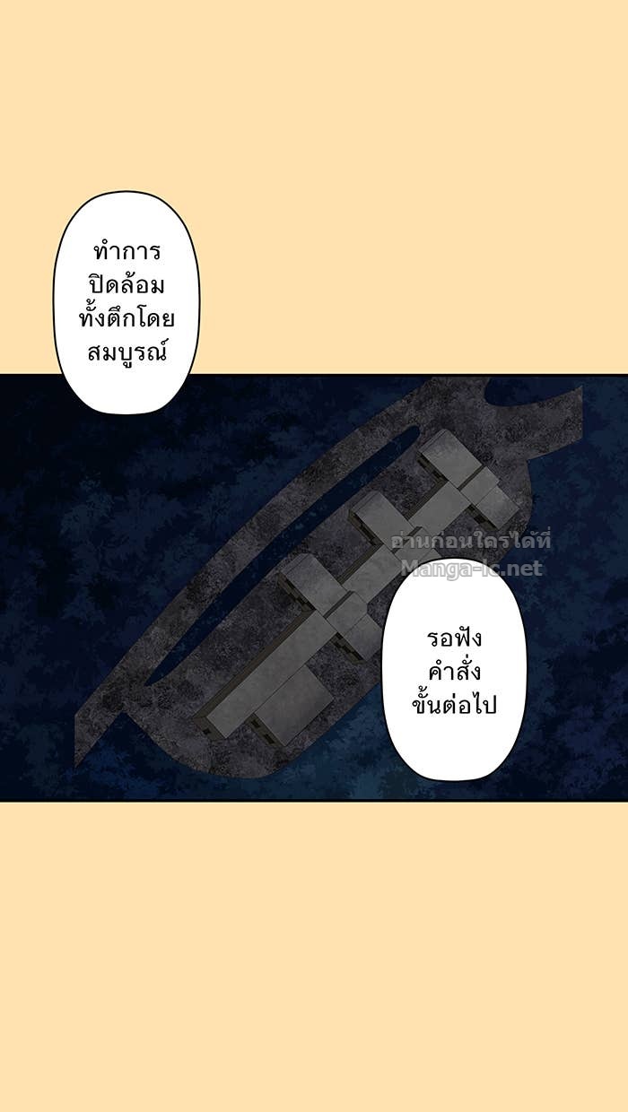 Doujin-Lc- อ่าน โดจิน มังฮวา เกาหลี ญี่ปุ่น จีน แปลไทย Take My Money รักนี้...มีเปย์ ตอนที่ 1 2 3 4 5 6 7 8 9 10 11 12 13 14 ฟรี ไม่มีโฆษณา อ่าน โดจิน Manhwa เกาหลี ญี่ปุ่น จีน เรามีครบ คัดมาให้เน้นๆ โดจิน 18+ รับประกันความฟินโดย Doujin Lc