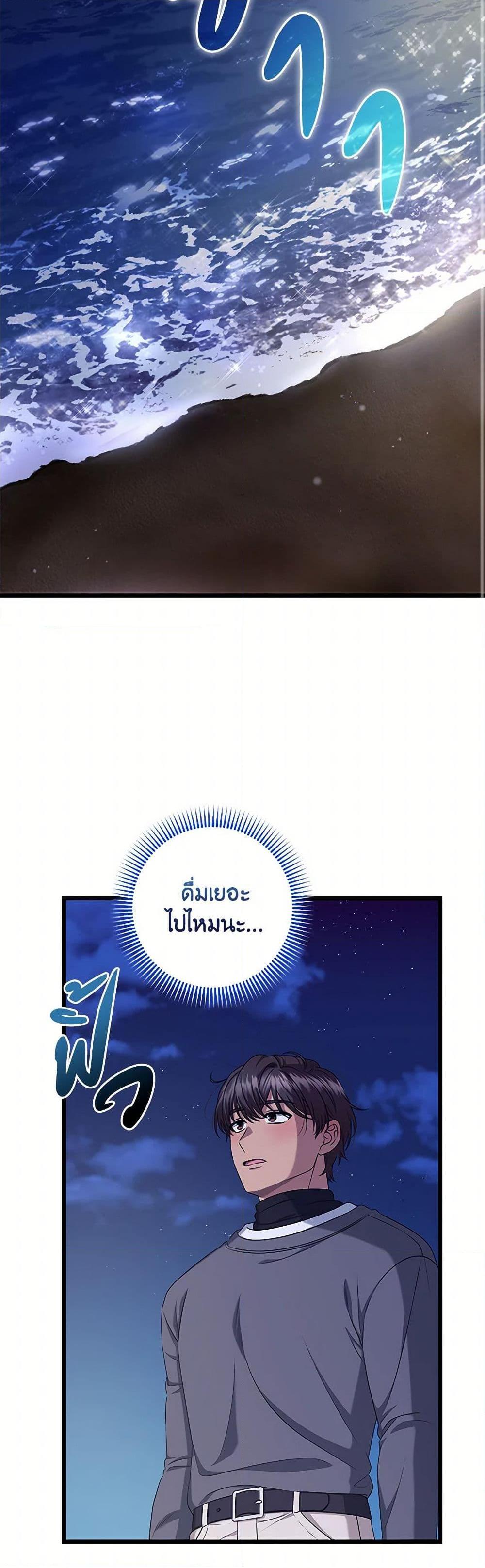 Manga-lc-com อ่านมังงะ อ่านการ์ตูน ออนไลน์ ฟรี Welcome to Dungeon Hotel ตอนที่ 1 2 3 4 5 6 7 8 9 10 11 12 13 14 ฟรี ไม่มีโฆษณา Manga-lc - อ่าน มังงะ อ่าน การ์ตูน ออนไลน์ อ่านมังงะ ฟรี