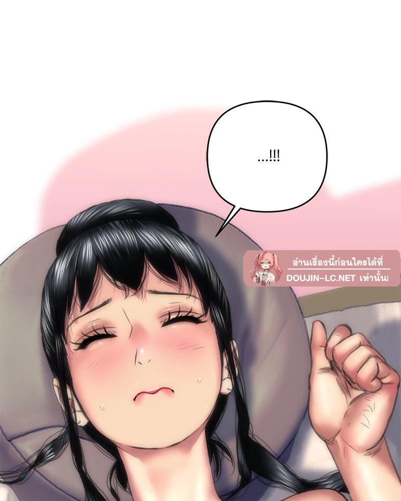Doujin-Lc- อ่าน โดจิน มังฮวา เกาหลี ญี่ปุ่น จีน แปลไทย เมืองกระหายรัก ตอนที่ 1 2 3 4 5 6 7 8 9 10 11 12 13 14 ฟรี ไม่มีโฆษณา อ่าน โดจิน Manhwa เกาหลี ญี่ปุ่น จีน เรามีครบ คัดมาให้เน้นๆ โดจิน 18+ รับประกันความฟินโดย  Doujin Lc