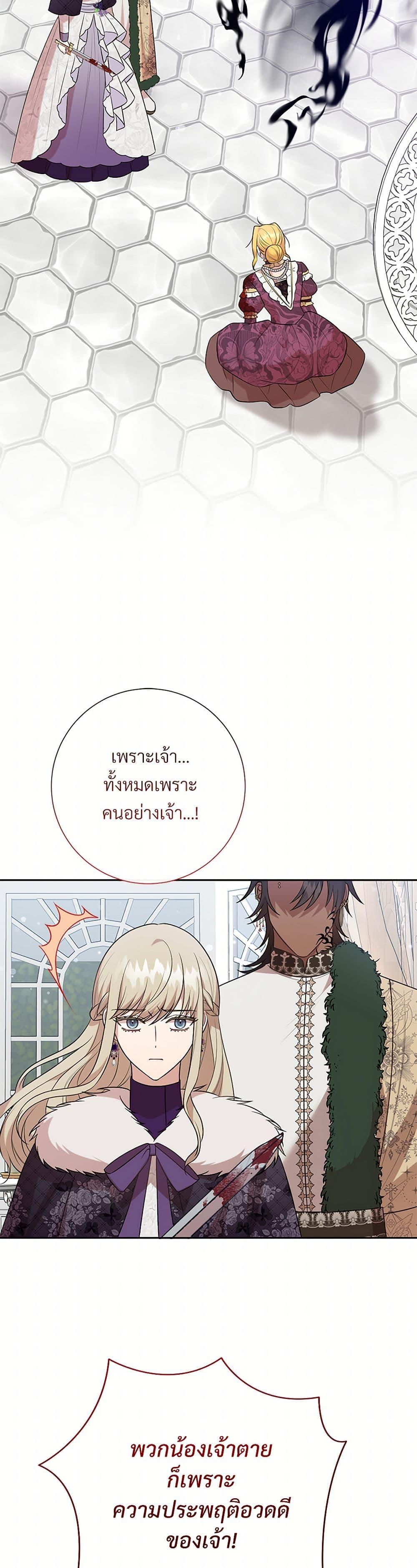 Manga-lc-com อ่านมังงะ อ่านการ์ตูน ออนไลน์ ฟรี Please Don’t Eat Me! ตอนที่ 1 2 3 4 5 6 7 8 9 10 11 12 13 14 ฟรี ไม่มีโฆษณา Manga-lc - อ่าน มังงะ อ่าน การ์ตูน ออนไลน์ อ่านมังงะ ฟรี