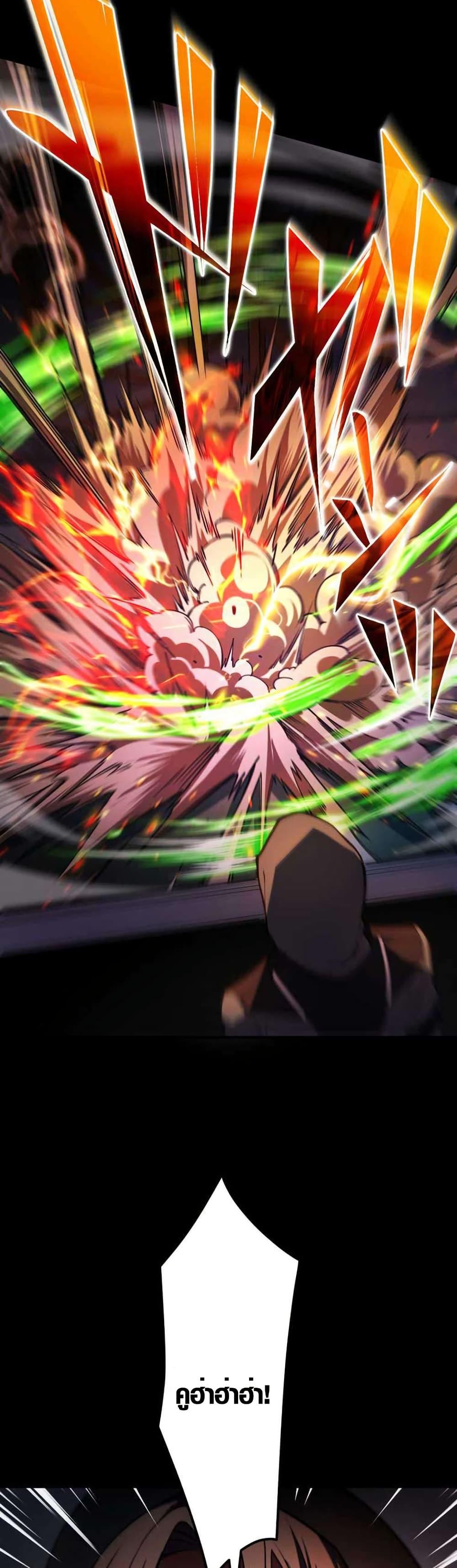 Manga-lc-com อ่านมังงะ อ่านการ์ตูน ออนไลน์ ฟรี The Underworld Transcendent Is Unrivaled at the School ตอนที่ 1 2 3 4 5 6 7 8 9 10 11 12 13 14 ฟรี ไม่มีโฆษณา Manga-lc - อ่าน มังงะ อ่าน การ์ตูน ออนไลน์ อ่านมังงะ ฟรี