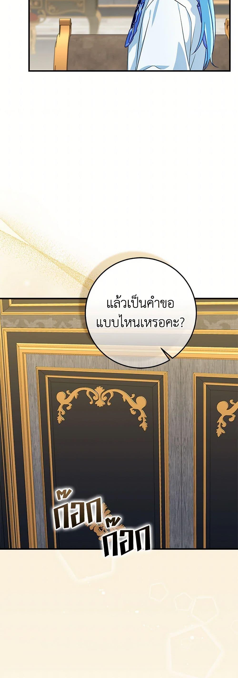 Manga-lc-com อ่านมังงะ อ่านการ์ตูน ออนไลน์ ฟรี Lady Blue Bird of the White Lion Family ตอนที่ 1 2 3 4 5 6 7 8 9 10 11 12 13 14 ฟรี ไม่มีโฆษณา Manga-lc - อ่าน มังงะ อ่าน การ์ตูน ออนไลน์ อ่านมังงะ ฟรี