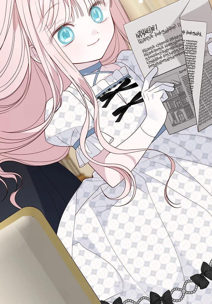 หนูน้อยทรราช ตอนที่ 79 รูปที่ 2