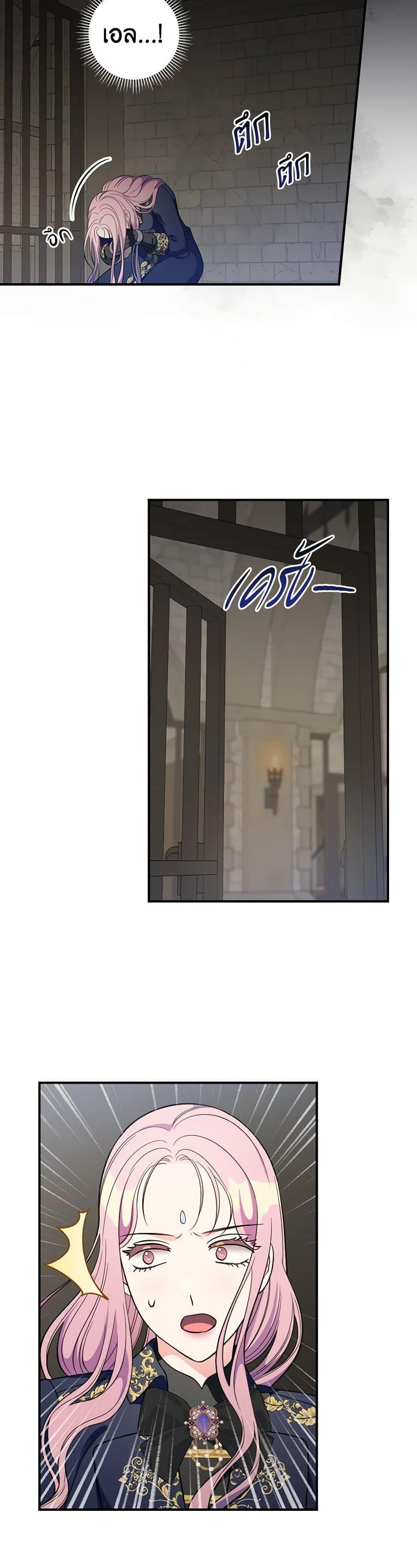 Manga-lc-com อ่านมังงะ อ่านการ์ตูน ออนไลน์ ฟรี Duchess in the Glass House ตอนที่ 1 2 3 4 5 6 7 8 9 10 11 12 13 14 ฟรี ไม่มีโฆษณา Manga-lc - อ่าน มังงะ อ่าน การ์ตูน ออนไลน์ อ่านมังงะ ฟรี