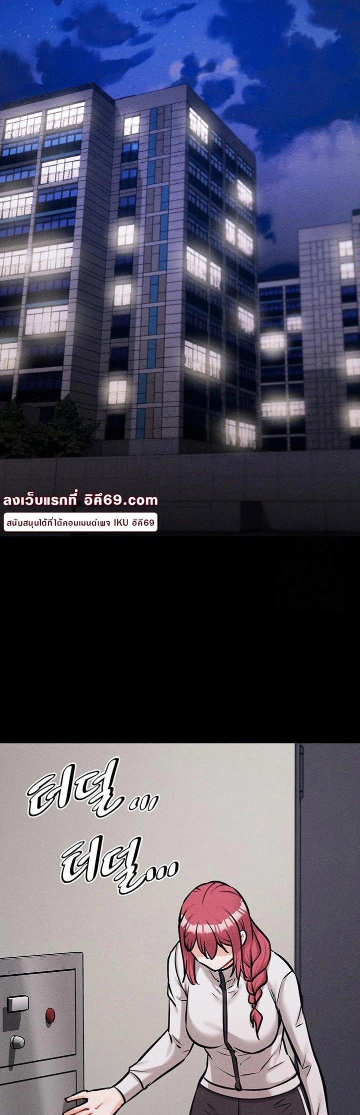 Doujin-Lc- อ่าน โดจิน มังฮวา เกาหลี ญี่ปุ่น จีน แปลไทย Athletes Village The Trap ตอนที่ 1 2 3 4 5 6 7 8 9 10 11 12 13 14 ฟรี ไม่มีโฆษณา อ่าน โดจิน Manhwa เกาหลี ญี่ปุ่น จีน เรามีครบ คัดมาให้เน้นๆ โดจิน 18+ รับประกันความฟินโดย  Doujin Lc