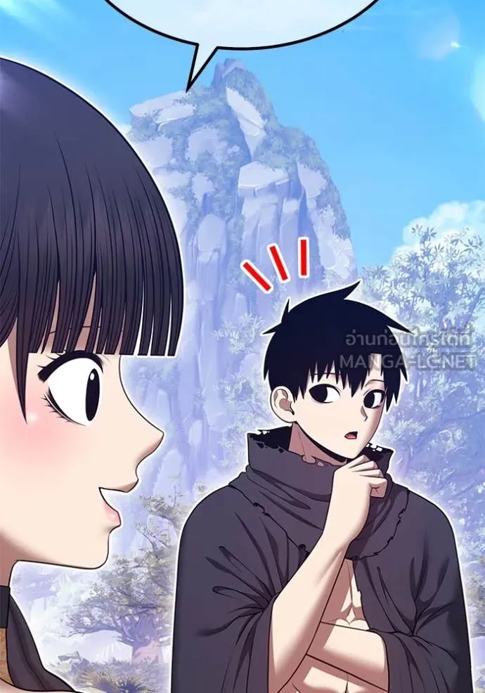 +99 ท่อนไม้ ตอนที่ 163 รูปที่ 481