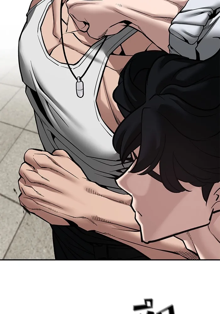 เลวฟาดเลว ตอนที่ 80 รูปที่ 121