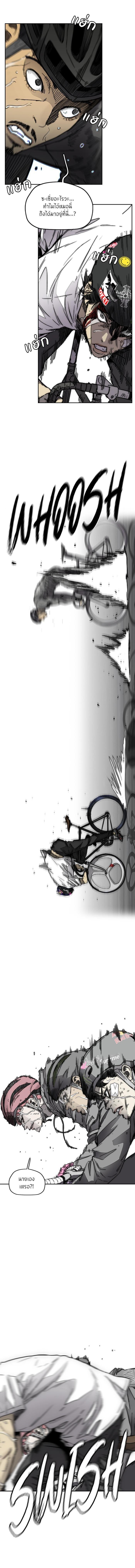 Manga-lc-com อ่านมังงะ อ่านการ์ตูน ออนไลน์ ฟรี Wind Breaker ปั่นสู้ฝัน ตอนที่ 1 2 3 4 5 6 7 8 9 10 11 12 13 14 ฟรี ไม่มีโฆษณา Manga-lc - อ่าน มังงะ อ่าน การ์ตูน ออนไลน์ อ่านมังงะ ฟรี