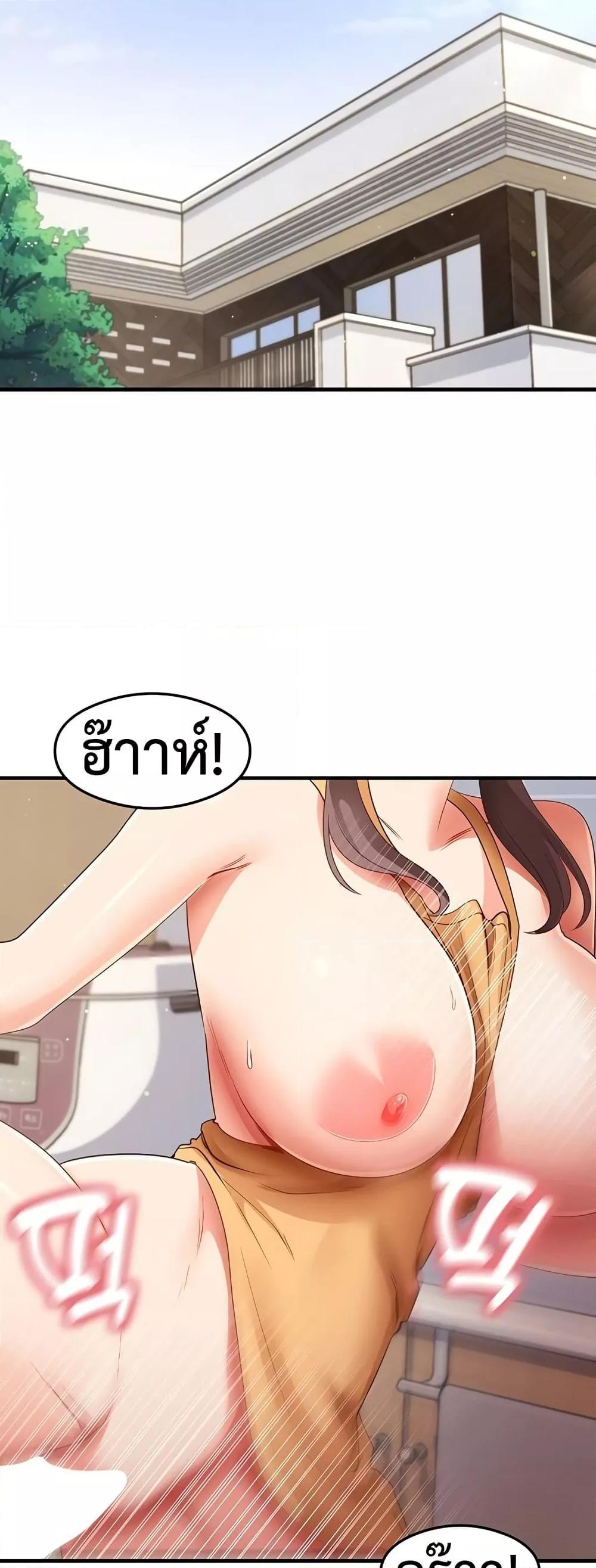 Doujin-Lc- อ่าน โดจิน มังฮวา เกาหลี ญี่ปุ่น จีน แปลไทย My Study Method ตอนที่ 1 2 3 4 5 6 7 8 9 10 11 12 13 14 ฟรี ไม่มีโฆษณา อ่าน โดจิน Manhwa เกาหลี ญี่ปุ่น จีน เรามีครบ คัดมาให้เน้นๆ โดจิน 18+ รับประกันความฟินโดย  Doujin Lc