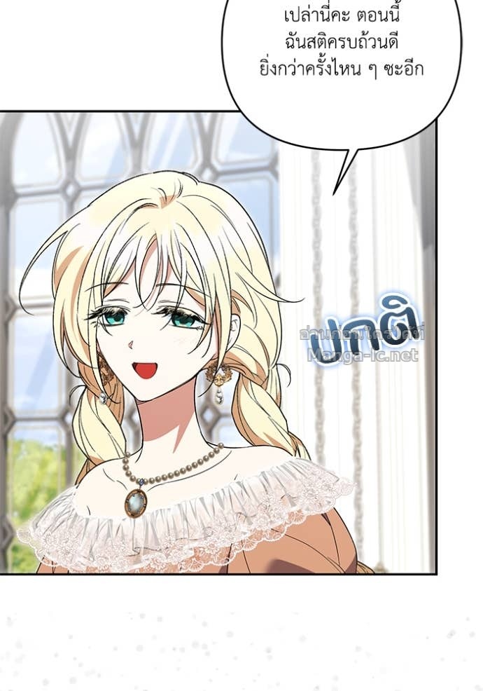Doujin-Lc- อ่าน โดจิน มังฮวา เกาหลี ญี่ปุ่น จีน แปลไทย คิดว่าการบิดเบือนต้นฉบับ มันทำได้ง่าย ๆ หรือไง ตอนที่ 1 2 3 4 5 6 7 8 9 10 11 12 13 14 ฟรี ไม่มีโฆษณา อ่าน โดจิน Manhwa เกาหลี ญี่ปุ่น จีน เรามีครบ คัดมาให้เน้นๆ โดจิน 18+ รับประกันความฟินโดย Doujin Lc