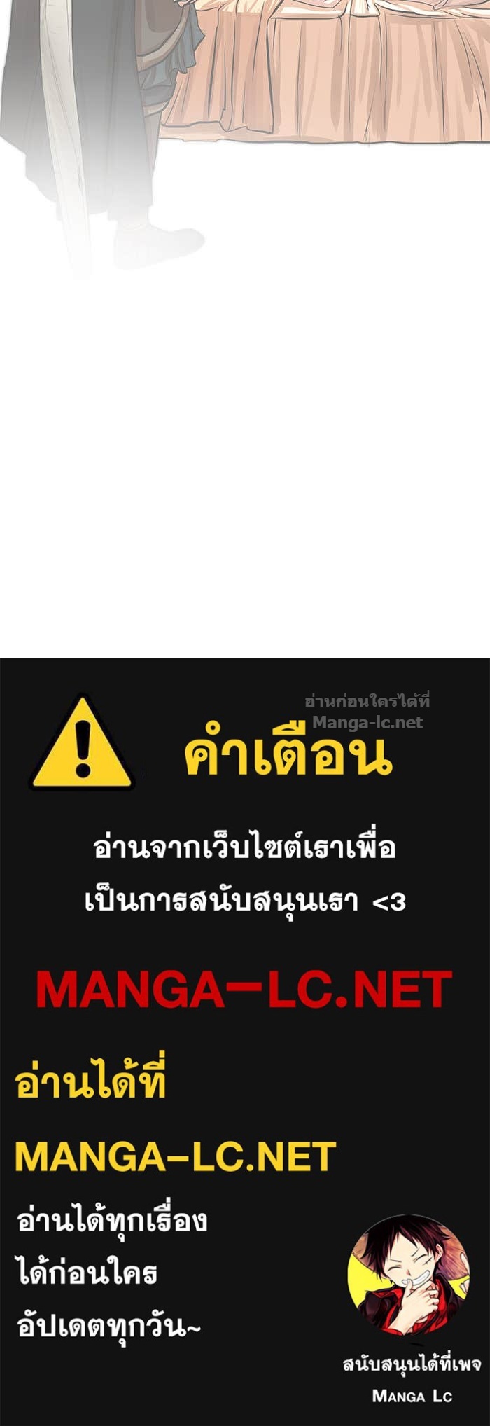 Doujin-Lc- อ่าน โดจิน มังฮวา เกาหลี ญี่ปุ่น จีน แปลไทย องครักษ์แห่งอัครสกุลจาง ตอนที่ 1 2 3 4 5 6 7 8 9 10 11 12 13 14 ฟรี ไม่มีโฆษณา อ่าน โดจิน Manhwa เกาหลี ญี่ปุ่น จีน เรามีครบ คัดมาให้เน้นๆ โดจิน 18+ รับประกันความฟินโดย Doujin Lc