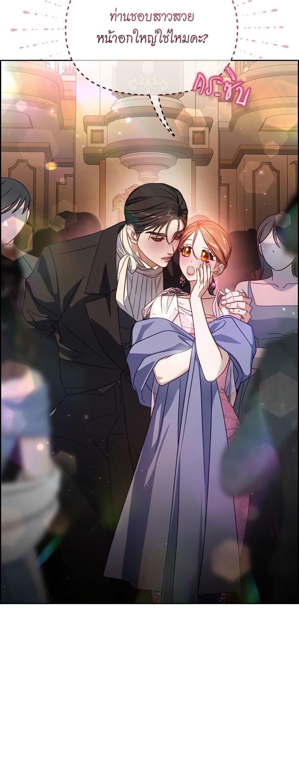 Manga-lc-com อ่านมังงะ อ่านการ์ตูน ออนไลน์ ฟรี Lucia ตอนที่ 1 2 3 4 5 6 7 8 9 10 11 12 13 14 ฟรี ไม่มีโฆษณา Manga-lc - อ่าน มังงะ อ่าน การ์ตูน ออนไลน์ อ่านมังงะ ฟรี