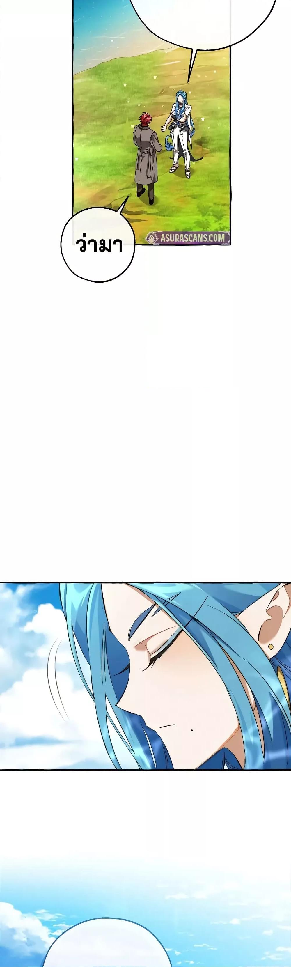 Manga-lc-com อ่านมังงะ อ่านการ์ตูน ออนไลน์ ฟรี TrashOfTheCo ตอนที่ 1 2 3 4 5 6 7 8 9 10 11 12 13 14 ฟรี ไม่มีโฆษณา Manga-lc - อ่าน มังงะ อ่าน การ์ตูน ออนไลน์ อ่านมังงะ ฟรี