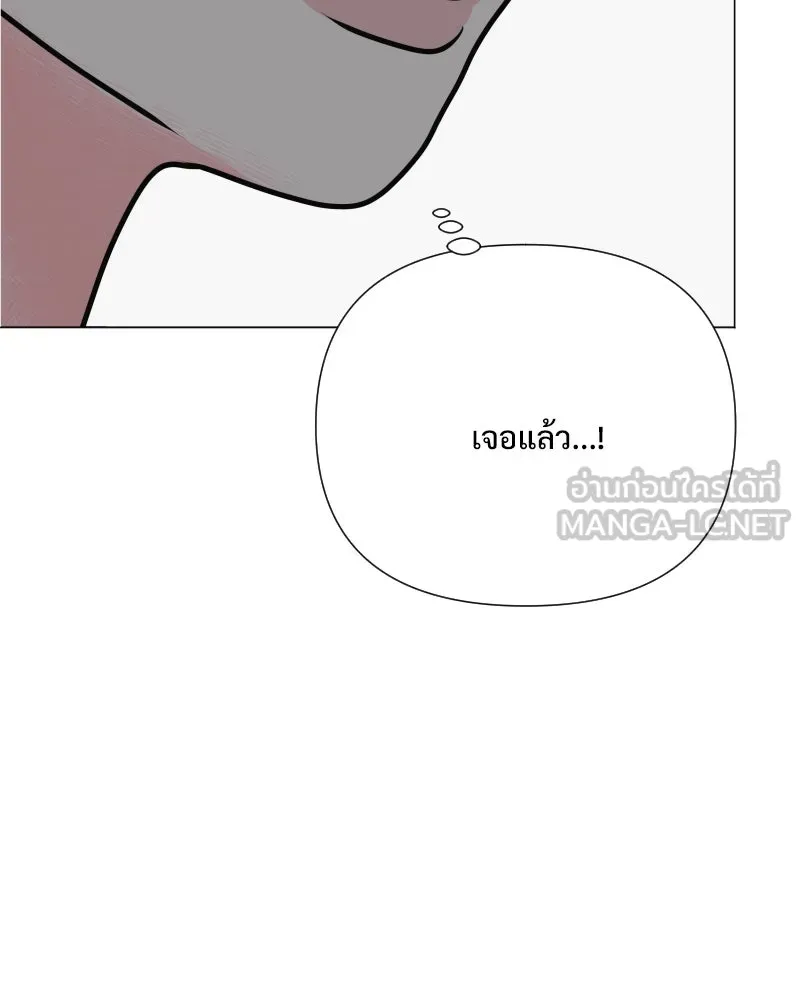 รักนี้ไม่ต้องมีเซนส์ ตอนที่ 43 รูปที่ 63