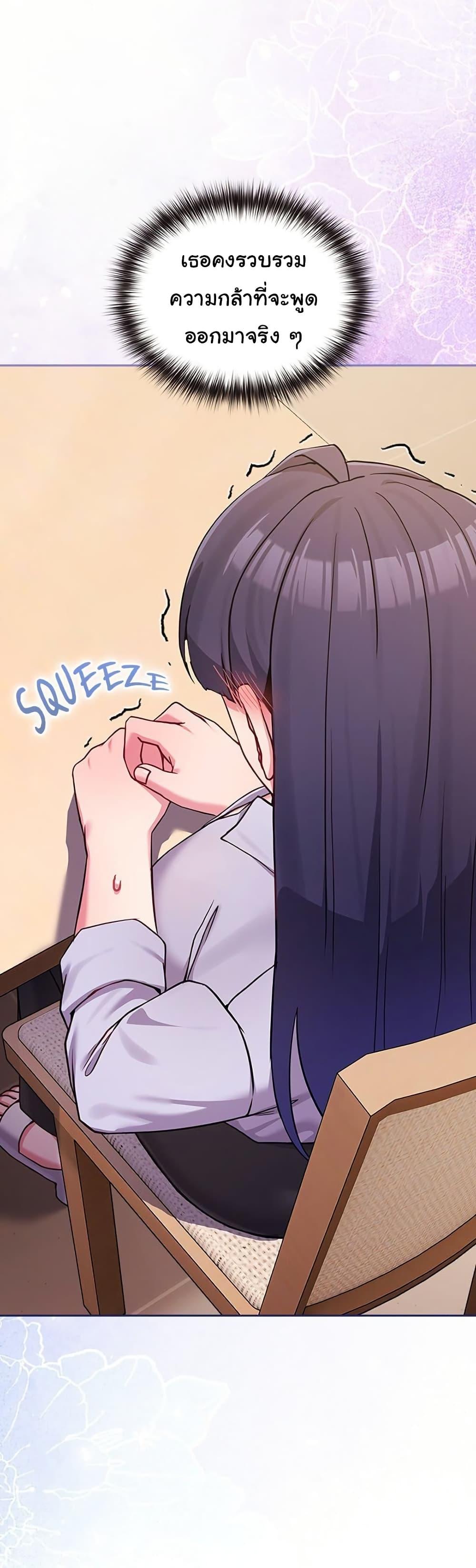 Doujin-Lc- อ่าน โดจิน มังฮวา เกาหลี ญี่ปุ่น จีน แปลไทย But You’re the Same ตอนที่ 1 2 3 4 5 6 7 8 9 10 11 12 13 14 ฟรี ไม่มีโฆษณา อ่าน โดจิน Manhwa เกาหลี ญี่ปุ่น จีน เรามีครบ คัดมาให้เน้นๆ โดจิน 18+ รับประกันความฟินโดย  Doujin Lc