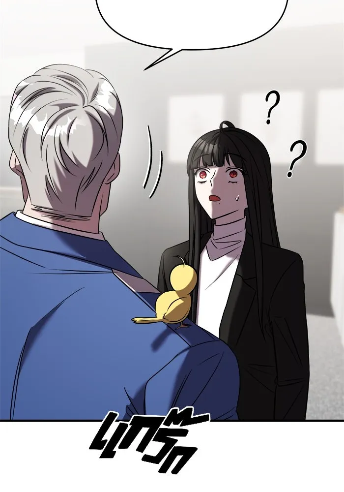 วายร้ายก็อยากมีรัก ตอนที่ 42 รูปที่ 119