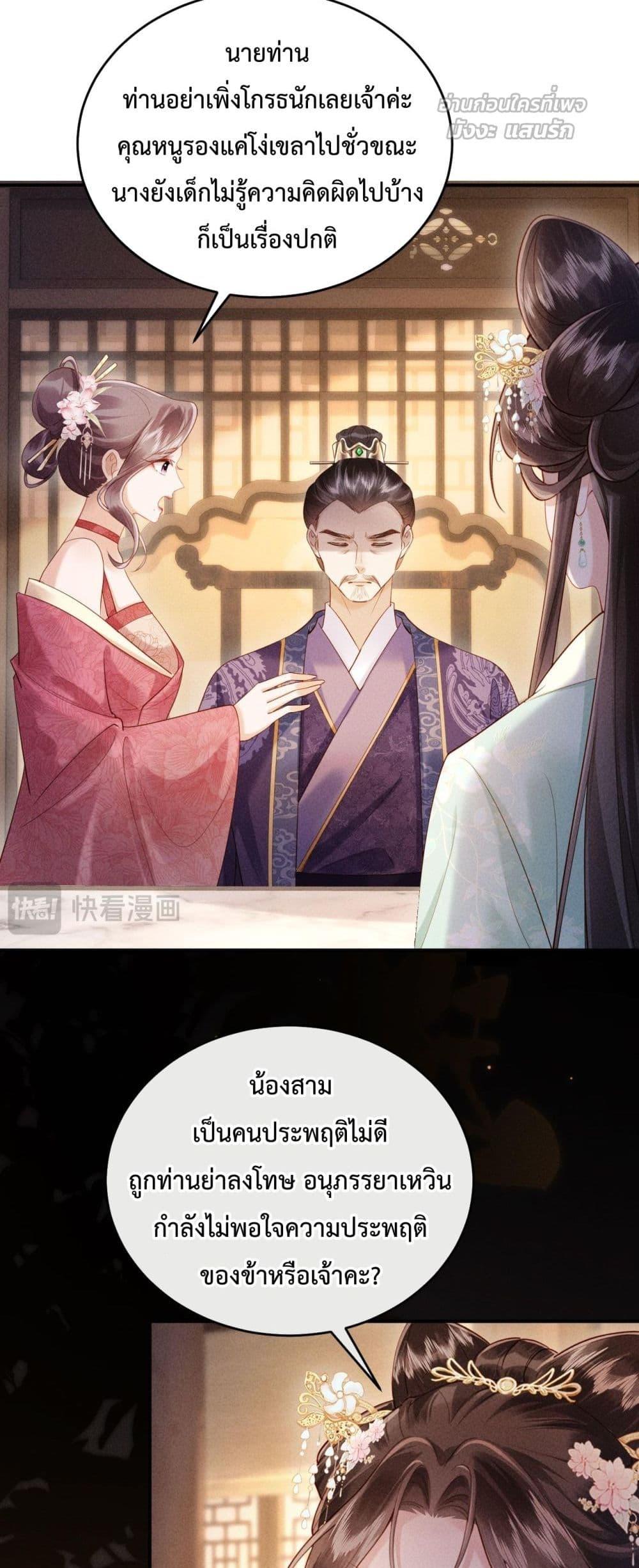 Manga-lc-com อ่านมังงะ อ่านการ์ตูน ออนไลน์ ฟรี IGotPregnant ตอนที่ 1 2 3 4 5 6 7 8 9 10 11 12 13 14 ฟรี ไม่มีโฆษณา Manga-lc - อ่าน มังงะ อ่าน การ์ตูน ออนไลน์ อ่านมังงะ ฟรี