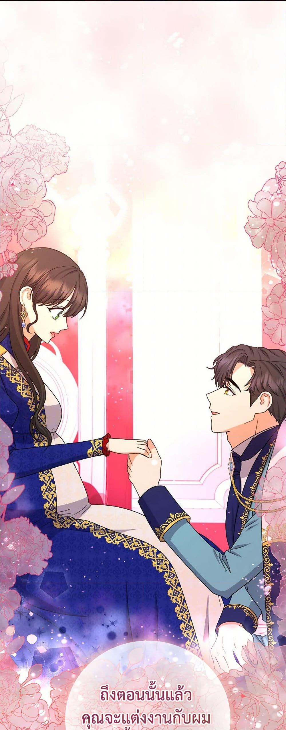 Manga-lc-com อ่านมังงะ อ่านการ์ตูน ออนไลน์ ฟรี From Maid to Queen ตอนที่ 1 2 3 4 5 6 7 8 9 10 11 12 13 14 ฟรี ไม่มีโฆษณา Manga-lc - อ่าน มังงะ อ่าน การ์ตูน ออนไลน์ อ่านมังงะ ฟรี