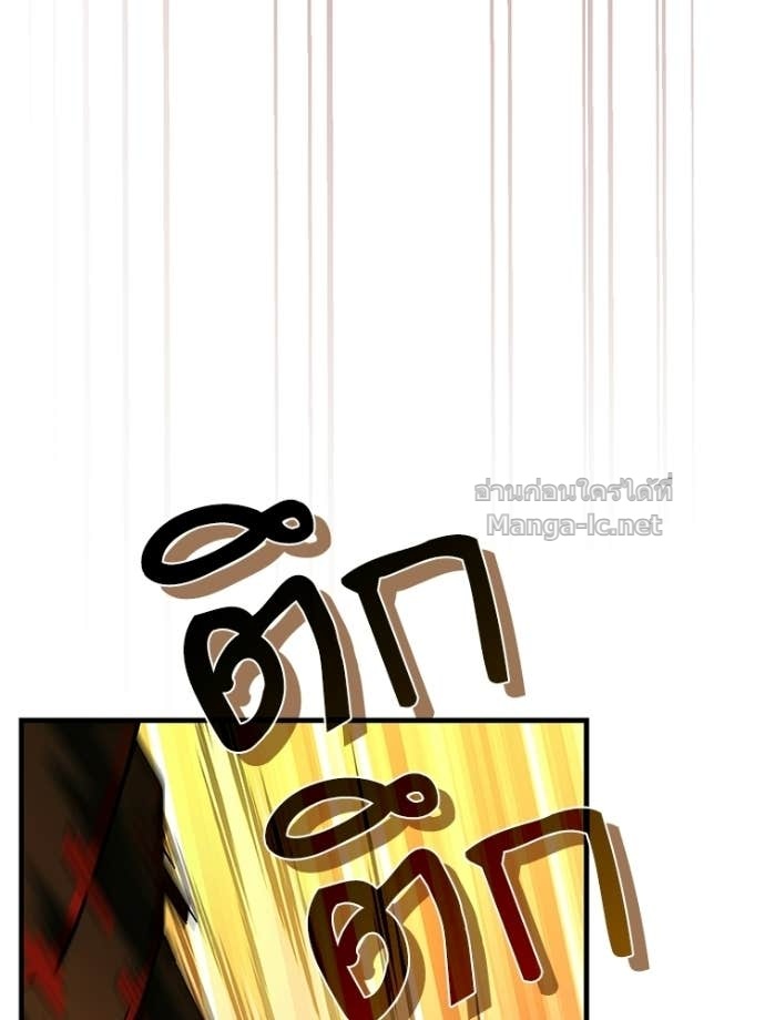 Doujin-Lc- อ่าน โดจิน มังฮวา เกาหลี ญี่ปุ่น จีน แปลไทย หยุดนะจอมมาร ฮีโร่ล้อมไว้หมดแล้ว ตอนที่ 1 2 3 4 5 6 7 8 9 10 11 12 13 14 ฟรี ไม่มีโฆษณา อ่าน โดจิน Manhwa เกาหลี ญี่ปุ่น จีน เรามีครบ คัดมาให้เน้นๆ โดจิน 18+ รับประกันความฟินโดย Doujin Lc