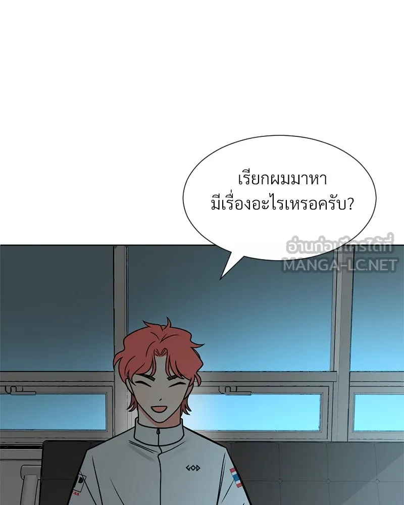 Level One Dreamersbrผู้ชนะรักนี้ต้องเป็น ตอนที่ 3 รูปที่ 138