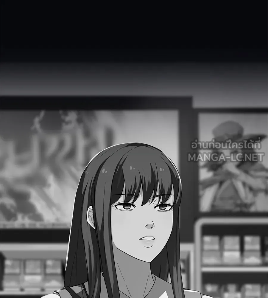 คอลเซ็นเตอร์เปลี่ยนชีวิต ตอนที่ 30 ออดิชัน รูปที่ 48