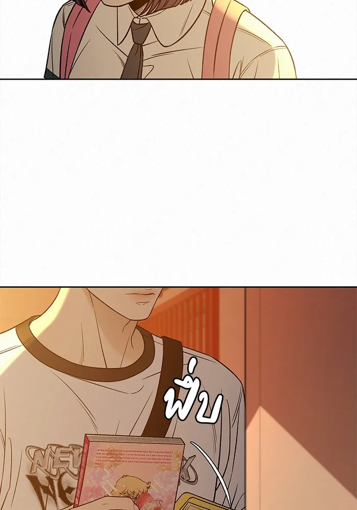 ปฏิบัติการรักวุ่นหัวใจ ตอนที่ 96 รูปที่ 61