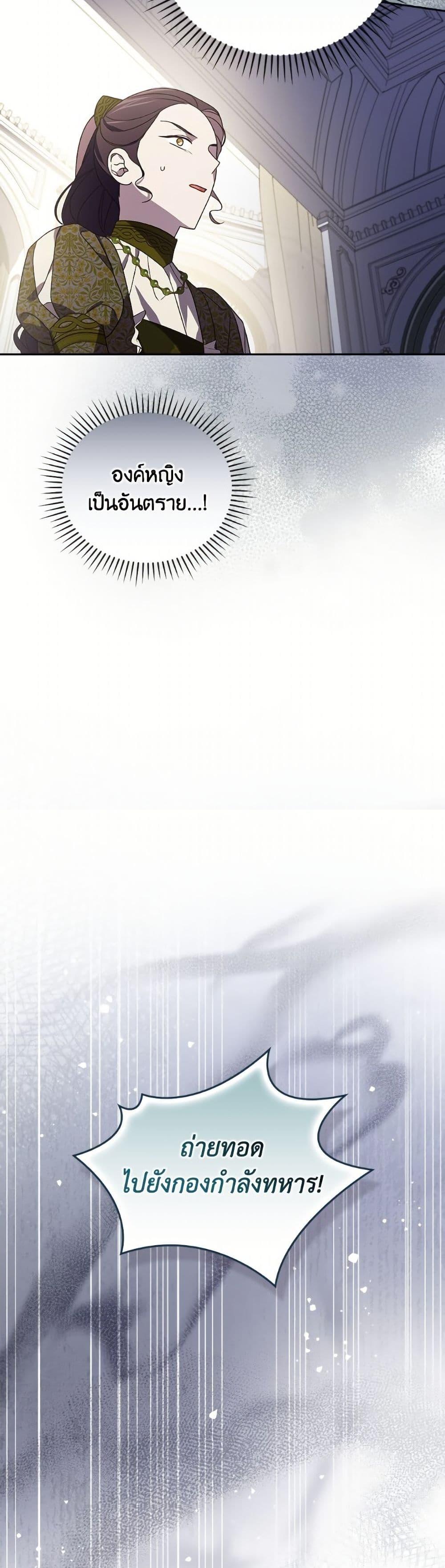 Manga-lc-com อ่านมังงะ อ่านการ์ตูน ออนไลน์ ฟรี I Was Just Having Fun With the Time Limit ตอนที่ 1 2 3 4 5 6 7 8 9 10 11 12 13 14 ฟรี ไม่มีโฆษณา Manga-lc - อ่าน มังงะ อ่าน การ์ตูน ออนไลน์ อ่านมังงะ ฟรี