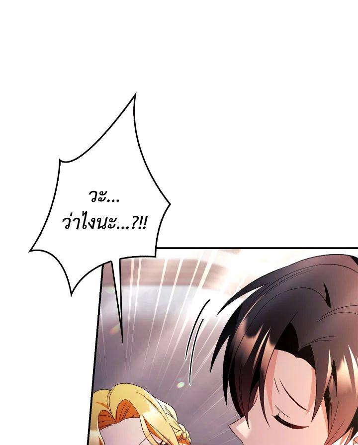 Doujin-Lc- อ่าน โดจิน มังฮวา เกาหลี ญี่ปุ่น จีน แปลไทย Regressor Instruction Manual ตอนที่ 1 2 3 4 5 6 7 8 9 10 11 12 13 14 ฟรี ไม่มีโฆษณา อ่าน โดจิน Manhwa เกาหลี ญี่ปุ่น จีน เรามีครบ คัดมาให้เน้นๆ โดจิน 18+ รับประกันความฟินโดย  Doujin Lc