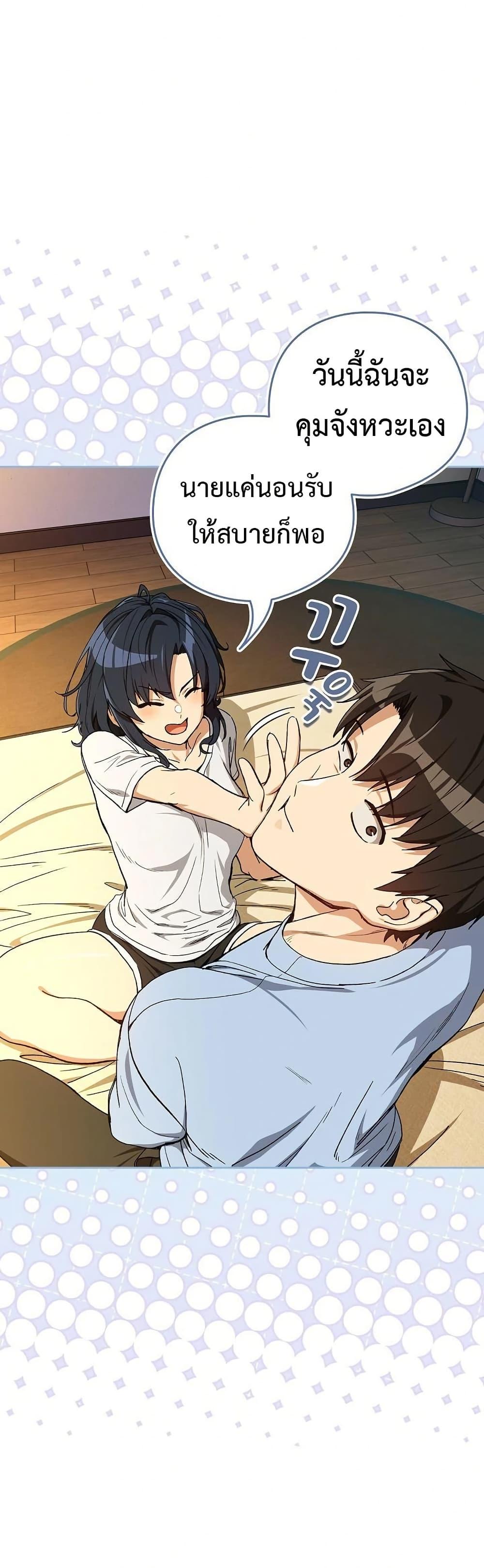 Doujin-Lc- อ่าน โดจิน มังฮวา เกาหลี ญี่ปุ่น จีน แปลไทย After Work Love ตอนที่ 1 2 3 4 5 6 7 8 9 10 11 12 13 14 ฟรี ไม่มีโฆษณา อ่าน โดจิน Manhwa เกาหลี ญี่ปุ่น จีน เรามีครบ คัดมาให้เน้นๆ โดจิน 18+ รับประกันความฟินโดย  Doujin Lc