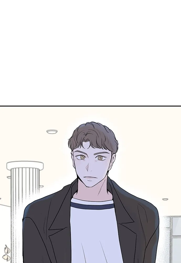 ถ่านไฟเราไม่เก่าเลย ตอนที่ 43 รูปที่ 46